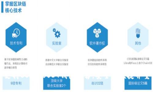 支持BSC的USDT钱包推荐，安全与便捷并重