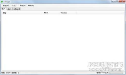 数字货币中的“FEG”通常指的是“FEG Token”，它是一种去中心化的加密货币，主要在去中心化金融 (DeFi) 领域中运作。FEG Token的全名是“Feed Every Gorilla”，其目的是支持动物保护和慈善事业，同时为投资者提供价值增长的机会。

FEG Token 的一些主要特征包括：

1. **去中心化**：FEG 是一种去中心化的数字资产，运行在区块链技术上，用户可以直接进行交易而无需中介。
2. **流动性池**：FEG Token 提供流动性池，有助于提高交易的效率和稳定性，用户可以通过提供流动性获得收益。
3. **慈善支持**：FEG 的一个重要使命是支持动物保护和帮助弱势群体的慈善事业，这为其吸引了许多希望参与社会责任的投资者。
4. **社区导向**：FEG 是一个根据社区反馈持续发展的项目，拥有活跃的社群，投资者可以参与各种决策。

### 未来的潜力

随着越来越多的人关注数字货币，FEG 的潜力也逐渐被认可。尽管市场波动性较大，但FEG的去中心化特性以及其背后的社区支持为其未来的增长提供了基础。

需要注意的是，任何投资都有风险，尤其是在数字货币领域。投资者应仔细研究并评估相关风险。

### 相关问题

如果您对 FEg Token 还有其他更深入的疑问，以下是四个可能的相关问题：

#### 1. FEG Token 的工作原理是什么？

#### 2. FEG Token 如何在去中心化金融 (DeFi) 中应用？

#### 3. 投资 FEG Token 是否值得？

#### 4. 如何安全地购买和存储 FEG Token？

如果您对这些问题感兴趣，可以进一步探讨，我很乐意为您详细解答。