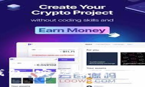 探索以太坊企业钱包：实现安全、高效的数字资产管理