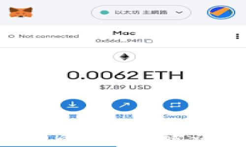 
如何应对IM钱包中的USDT被盗：防护与补救措施