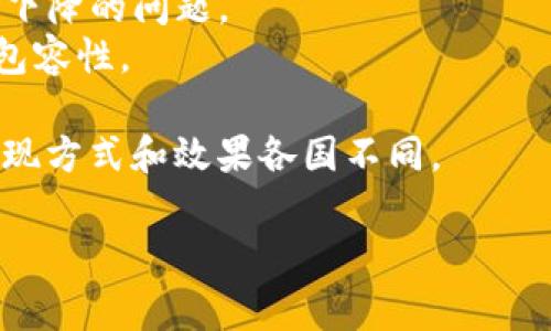 国家数字货币通常指的是由中央银行发行的法定数字货币，它是国家货币制度的一部分。不同国家的数字货币可能具有不同的形式和功能，主要存在以下几种类型：

1. **中央银行数字货币（CBDC）**：这是许多国家目前正在研究和测试的数字货币，它们形式上类似于传统的货币，但存在于电子形式中。CBDC可以用于提高支付效率、降低交易成本，并为金融系统增加更高的稳定性。

2. **电子支付系统**：一些国家的数字货币主要通过电子支付平台（如支付宝、微信支付等）流通，这些平台虽然不是官方货币，但它们在许多情况下是通过将法定货币转换成数字形式进行交易的。

3. **比特币及其他加密货币**：虽然比特币和其他加密货币不是由国家发行的，但它们的存在促使各国探索如何创建国家数字货币，以维护货币主权以及规制加密领域带来的金融风险。

4. **特定国家的数字货币项目**：
   - **中国的数字人民币（DC/EP）**：中国人民银行推出的数字货币，意在替代一部分现金流通，并提供更便捷的支付手段。
   - **瑞典的电子克朗（e-krona）**：瑞典央行正在试验的数字货币，旨在应对现金使用率下降的问题。
   - **巴哈马的砂元（Sand Dollar）**：全球首个央行发行的数字货币，目的在于促进金融包容性。

国家数字货币的研究和推广是各国央行应对金融市场变化和技术进步的重要举措，其具体实现方式和效果各国不同。

如果你有特定国家的数字货币的详细信息想了解，可以进一步询问。