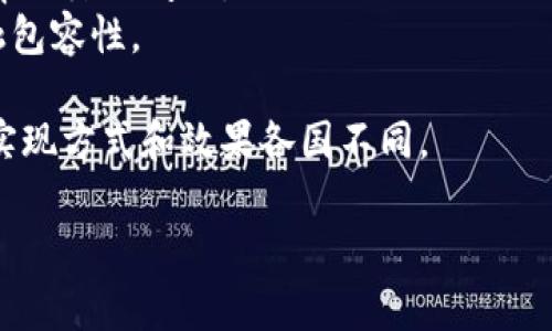 国家数字货币通常指的是由中央银行发行的法定数字货币，它是国家货币制度的一部分。不同国家的数字货币可能具有不同的形式和功能，主要存在以下几种类型：

1. **中央银行数字货币（CBDC）**：这是许多国家目前正在研究和测试的数字货币，它们形式上类似于传统的货币，但存在于电子形式中。CBDC可以用于提高支付效率、降低交易成本，并为金融系统增加更高的稳定性。

2. **电子支付系统**：一些国家的数字货币主要通过电子支付平台（如支付宝、微信支付等）流通，这些平台虽然不是官方货币，但它们在许多情况下是通过将法定货币转换成数字形式进行交易的。

3. **比特币及其他加密货币**：虽然比特币和其他加密货币不是由国家发行的，但它们的存在促使各国探索如何创建国家数字货币，以维护货币主权以及规制加密领域带来的金融风险。

4. **特定国家的数字货币项目**：
   - **中国的数字人民币（DC/EP）**：中国人民银行推出的数字货币，意在替代一部分现金流通，并提供更便捷的支付手段。
   - **瑞典的电子克朗（e-krona）**：瑞典央行正在试验的数字货币，旨在应对现金使用率下降的问题。
   - **巴哈马的砂元（Sand Dollar）**：全球首个央行发行的数字货币，目的在于促进金融包容性。

国家数字货币的研究和推广是各国央行应对金融市场变化和技术进步的重要举措，其具体实现方式和效果各国不同。

如果你有特定国家的数字货币的详细信息想了解，可以进一步询问。