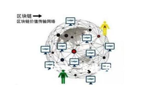 最顶级以太坊钱包：安全、便捷与功能的完美结合