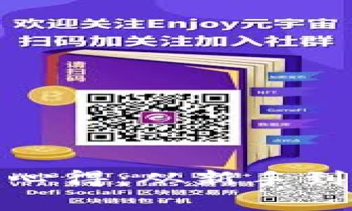 投资数字货币的心得：从新手到专家的成长之路