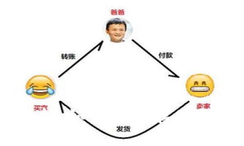 以太坊钱包全面解析：如何安全存储和管理你的数字货币