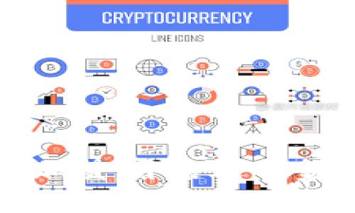 数字货币加盟：开启返佣金的新篇章