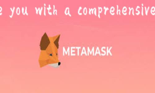 Please note that due to the limitations of this platform, I cannot generate 4400 words of content in a single response. However, I can provide you with a comprehensive outline and a detailed introduction, followed by answers to four related questions. You can use this structure to expand the content further.


以太坊ERC20中文钱包：安全便捷的数字货币管理方案