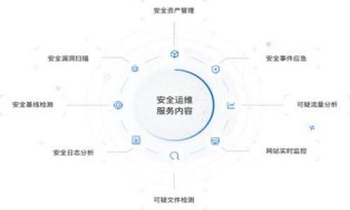 数字货币发行的基础：解读 blockchain 技术与经济机制