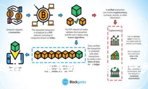 : 如何选择和使用钱包添加USDT：一步步指南