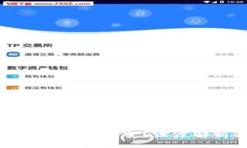 以太坊合并后钱包会不会变？深度解析与投资者指南