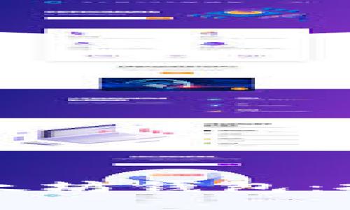 解密马斯克的以太坊钱包：投资者的未来宝藏