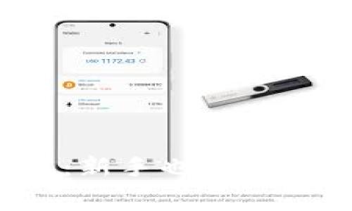 数字货币投资大赛：新手也能轻松赢得投资战利品！