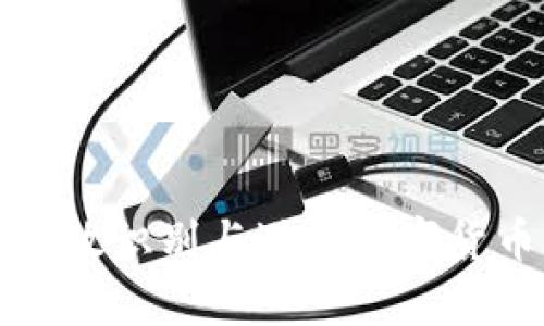 如何有效识别与避免数字货币骗局