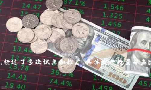 央行发行数字货币的具体数量因国家和地区而异，不同的央行有不同的政策和实施进度。以中国人民银行为例，中国的数字货币（数字人民币）自2014年上线以来，经过了多次试点和推广，具体发行数量并未完全公开，但相关测试场景和发行量逐步上升。其他许多国家，如欧洲央行和美联储等，亦在研究或试行数字货币的可能性，但截至2023年，这些央行尚未正式发行。

如需获取实时和详细的信息，建议访问各国央行官方网站或关注相关新闻。