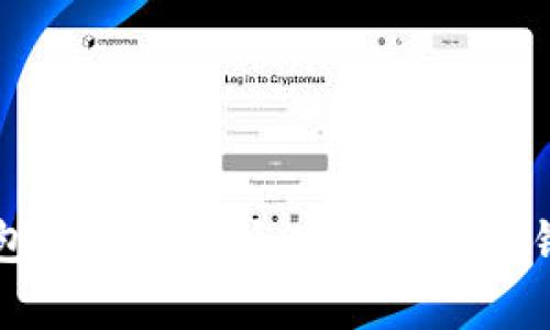 以太坊钱包的类型解析：冷钱包与热钱包的区别