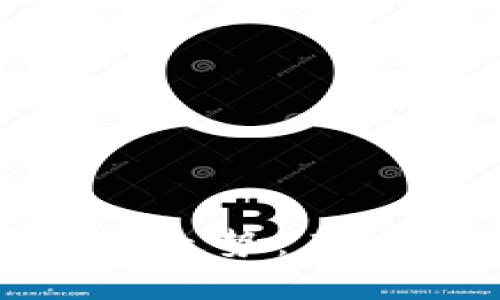 数字货币新币价格走势：未来投资机遇与挑战