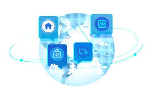 数字货币专项工作：未来金融的变革与机遇