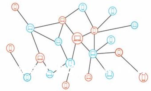 探索广脉科技：数字货币的未来与挑战